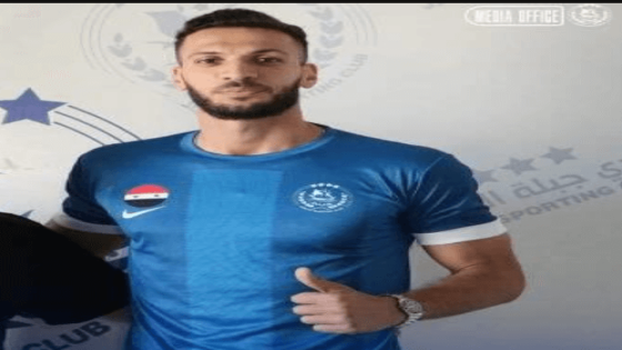 نادي جبلة : انضمام المصري أحمد شمس الدين لصفوف الفريق