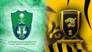 آخر اخبار الأهلي السعودي اليوم : مجلس الادارة يطلب تعيين طاقم حكام أجانب أمام الاتحاد