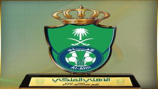 آخر اخبار الأهلي السعودي اليوم : مجلس الادارة يدرس ملف لاعب محور أجنبى وعربي لتعويض نبيل بهوي
