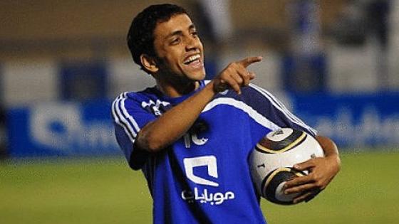 الشلهوب يجدد وفاءه للكيان الهلالي ويبشر المحبين بقرب العودة من جديد