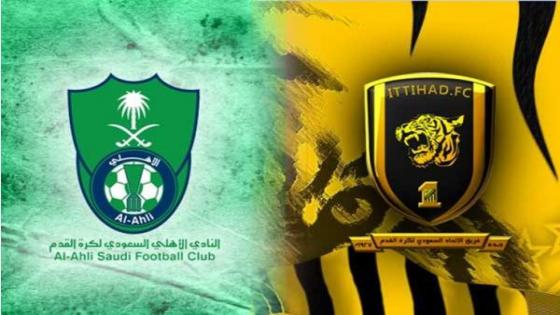 اهداف مباراة الاتحاد والاهلي اليوم ونتيجة اللقاء بفوز الراقي بهدف اليماني وتأهله وملخص يوتيوب كامل للمقابلة