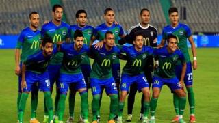 اهداف مباراة مصر المقاصة والاتحاد السكندري اليوم ونتيجة اللقاء بالتعادل الإيجابي بين الفريقين وملخص يوتيوب كامل