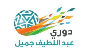 ترتيب دوري عبداللطيف جميل 2016 وصور ترتيب فرق الدوري السعودي 1436 في جولته 11 مع النتائج والهدافين
