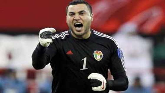 عامر شفيع صمام الأمان للأردنيين أمام منتخب قيرغيزستان