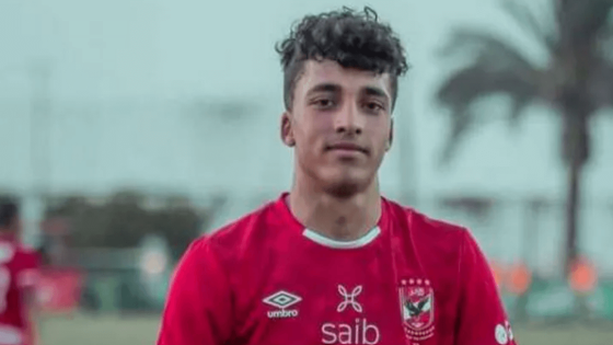 الأهلي يسعى للحفاظ على جوهرة قطاع الناشئين لديه