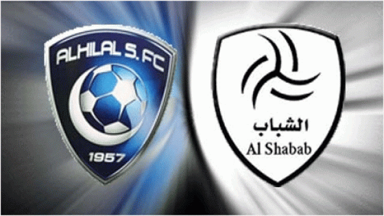 القنوات الناقلة لمباراة الهلال والشباب اليوم والتعرف على الترددات المجانية مع الأقمار الصناعية ومعلق القمة المرتقبة