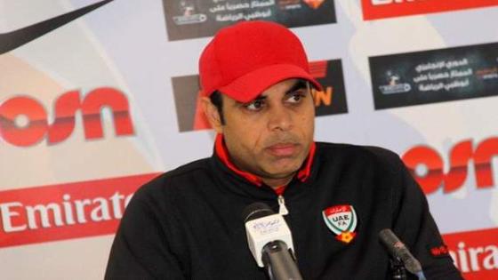 مهدي علي يتحدث عن جاهزية لاعبي المنتخب الإماراتي لمقابلة تيمور الشرقية