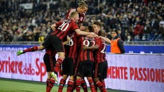 نادي ميلان : العراقة والانجازات الكبيرة والأسماء اللامعة في عالم كرة القدم الى أين يتجه به المطاف ؟!