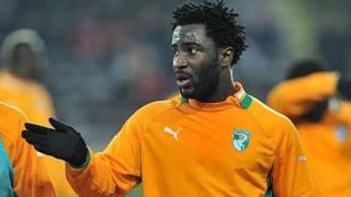 ضربة قوية للمنتخب الإيفواري على الصعيد الهجومي قبل مبارتي ليبيريا في التصفيات